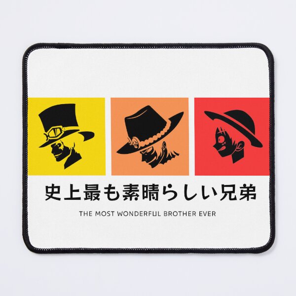 Item preview, One Piece, the most wonderful brother designed and sold by RAIN SPIRIT.