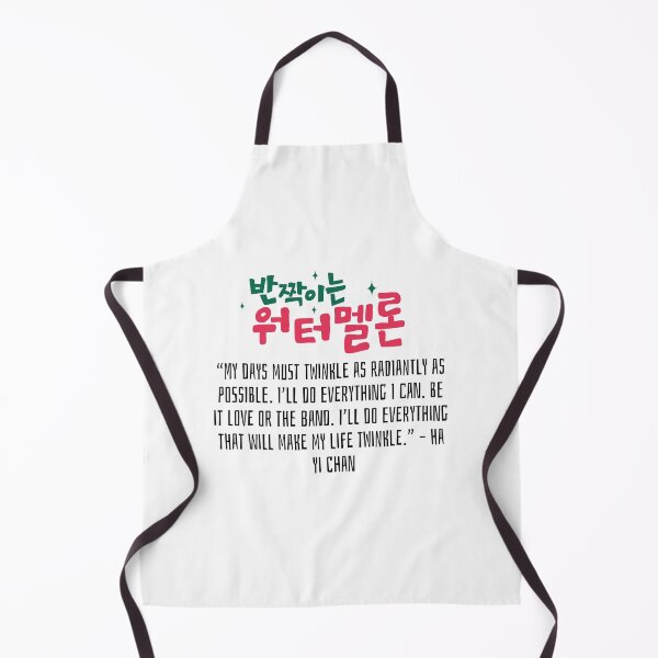 Item preview, Twinkling Watermelon Korean Drama Quote designed and sold by ArtRaftPro.