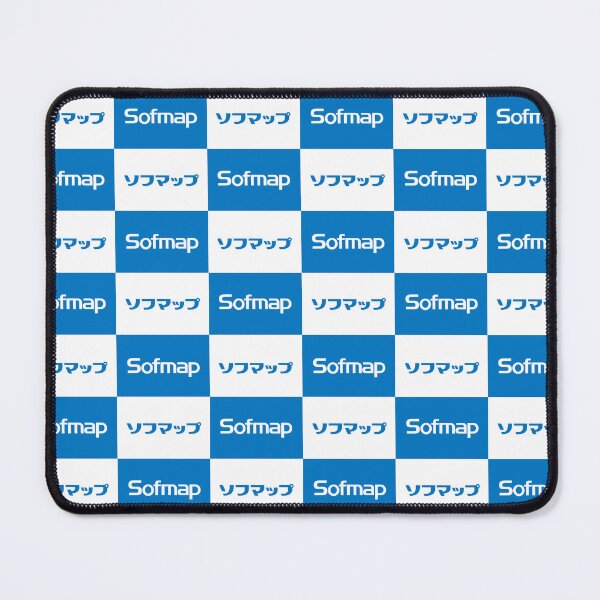 Item preview, Sofmap Wall designed and sold by conform.