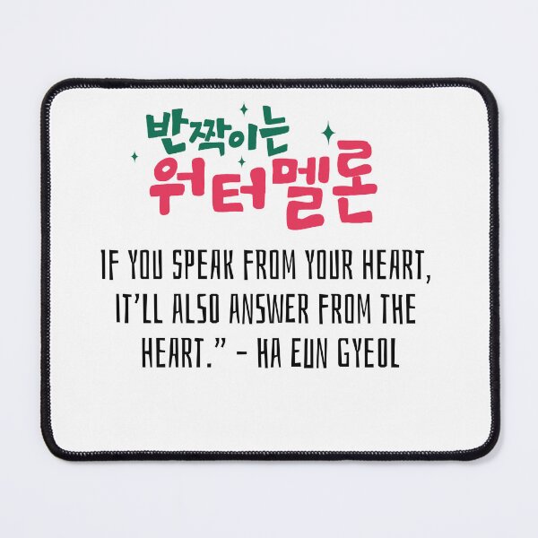 Item preview, Twinkling Watermelon Korean Drama Quote designed and sold by ArtRaftPro.