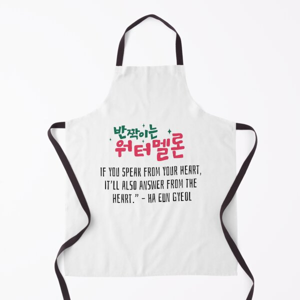 Item preview, Twinkling Watermelon Korean Drama Quote designed and sold by ArtRaftPro.