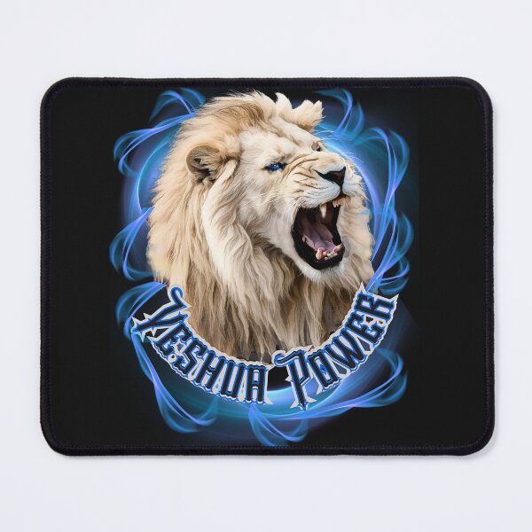 Item preview, Yeshua Power (Wind of the Spirit) designed and sold by Tripp Art Studio.