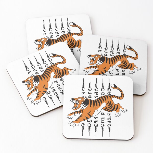 Item preview, Traditional Tiger Tattoo five rows of yantra designed and sold by tanapong51.