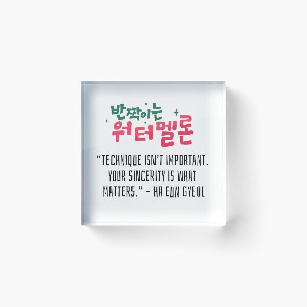 Item preview, Twinkling Watermelon Korean Drama Quote designed and sold by ArtRaftPro.