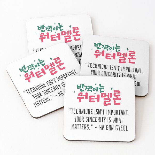 Item preview, Twinkling Watermelon Korean Drama Quote designed and sold by ArtRaftPro.