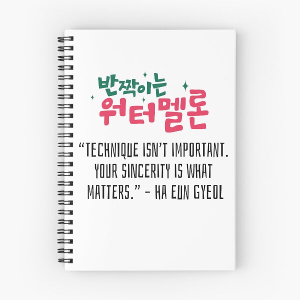 Item preview, Twinkling Watermelon Korean Drama Quote designed and sold by ArtRaftPro.