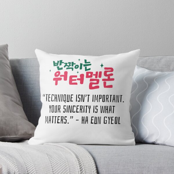 Item preview, Twinkling Watermelon Korean Drama Quote designed and sold by ArtRaftPro.