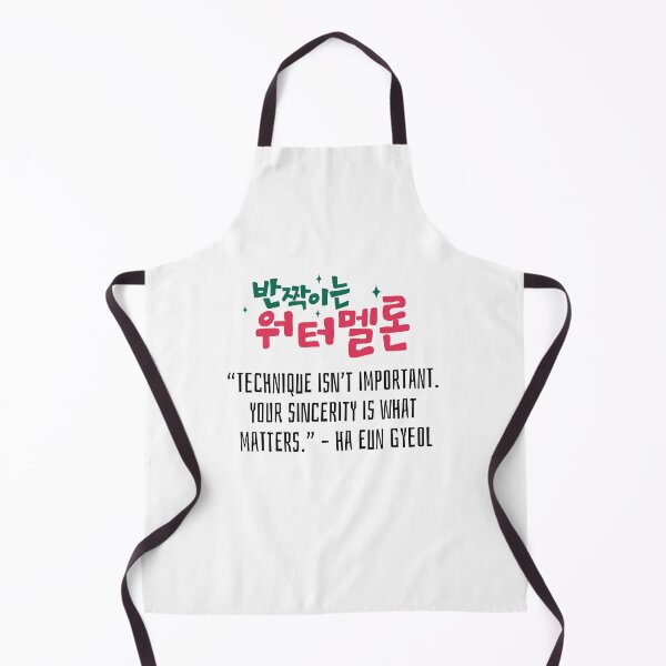Item preview, Twinkling Watermelon Korean Drama Quote designed and sold by ArtRaftPro.