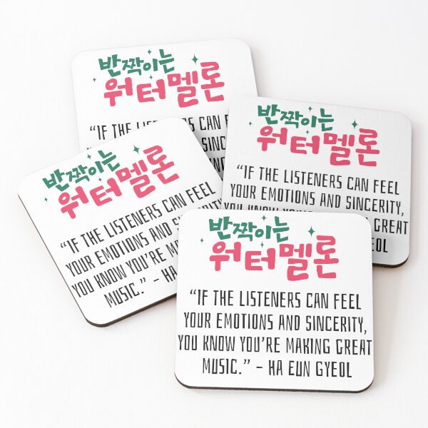 Item preview, Twinkling Watermelon Korean Drama Quote designed and sold by ArtRaftPro.