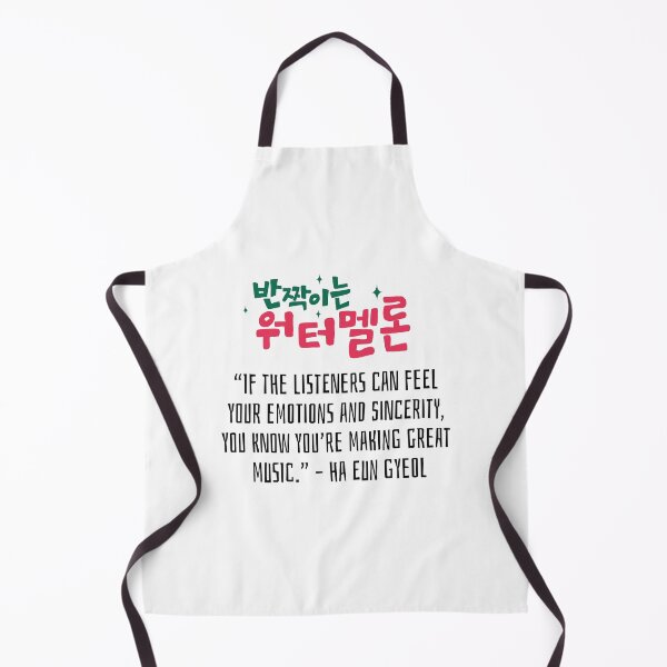 Item preview, Twinkling Watermelon Korean Drama Quote designed and sold by ArtRaftPro.