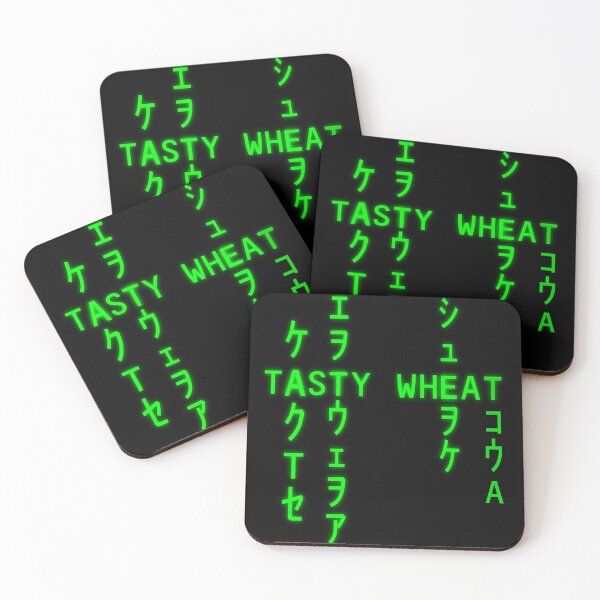 Item preview, Tasty Wheat designed and sold by JennHolton.