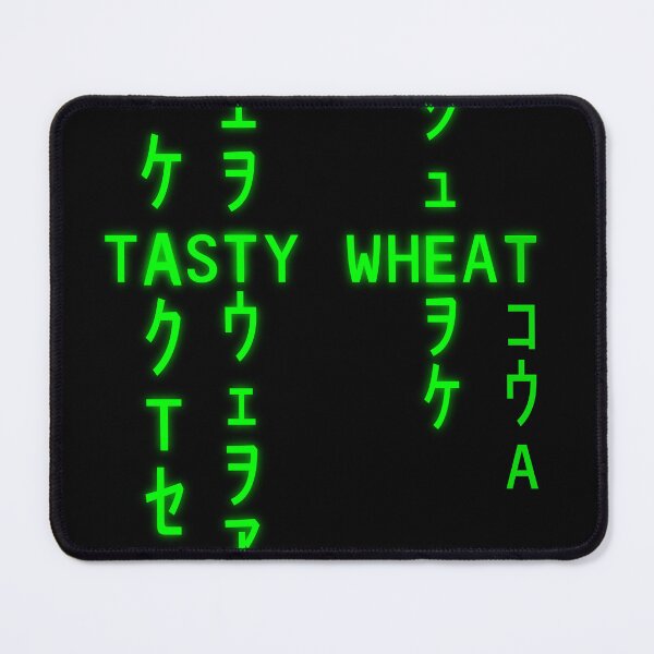 Item preview, Tasty Wheat designed and sold by JennHolton.