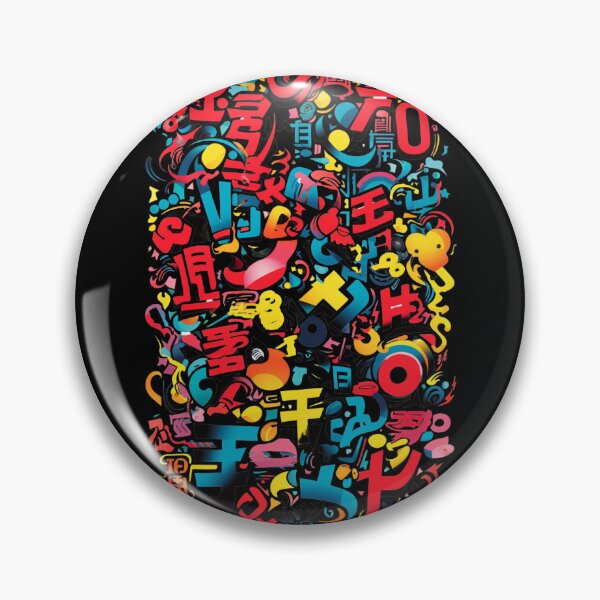 Item preview, Calligraphy Echoes designed and sold by Nihonify.