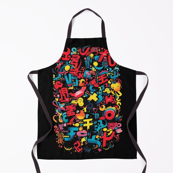 Item preview, Calligraphy Echoes designed and sold by Nihonify.
