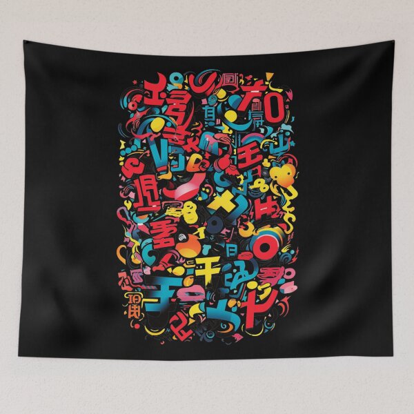 Item preview, Calligraphy Echoes designed and sold by Nihonify.