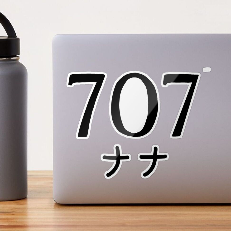 nanaページ Nana 707 - Nana 