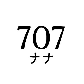 Nana 707 - Nana 