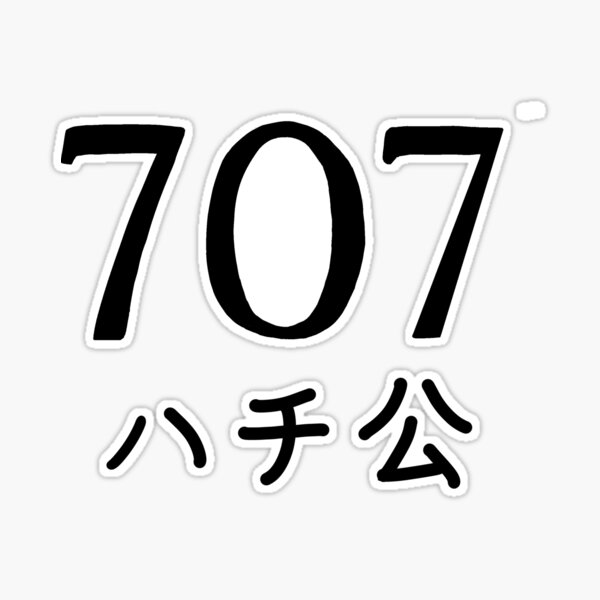 Hanana♡ zendatto | Hanako-Kun💗🌸 . . . . . . . . . . . Hi guys