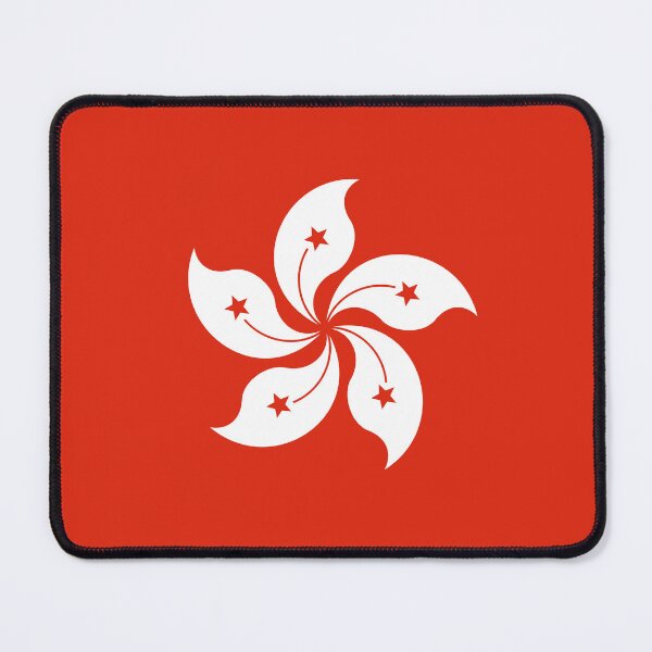 Item preview, National Flag Hong Kong designed and sold by Danler.