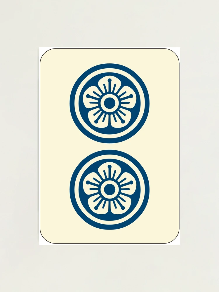 麻雀牌 2筒 / TWO OF CIRCLES -MAHJONG TILE-