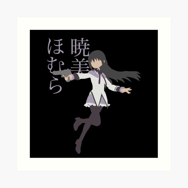 Homura Akemi Art Prints Redbubble