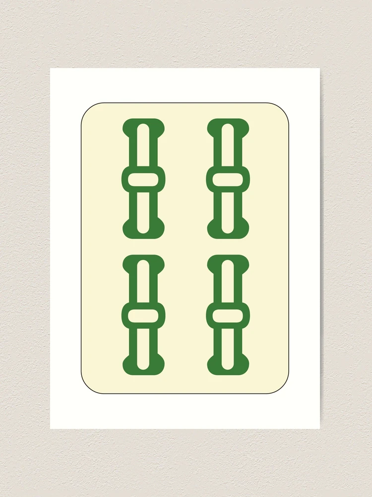 THE MAHJONG Ⅳ LSI 麻雀 マージャン 箱、説明書無し レトロ 電子ゲーム】バンダイ パーフェクトマージャンⅡ bandai