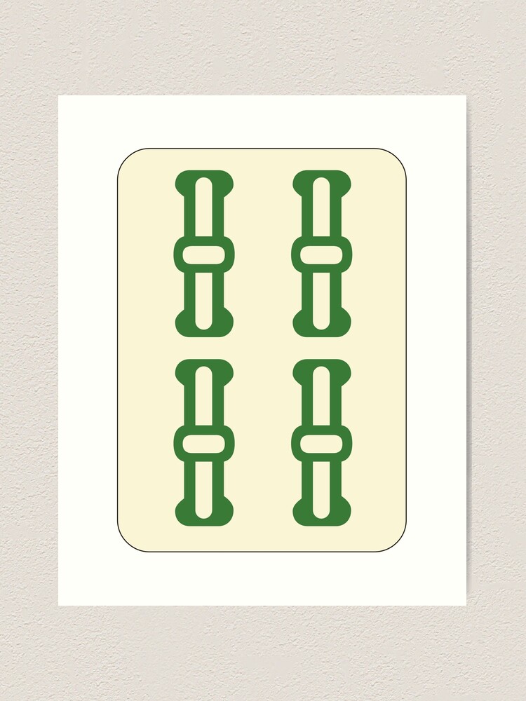 麻雀牌 4索 / FOUR OF BAMBOOS -MAHJONG TILE-