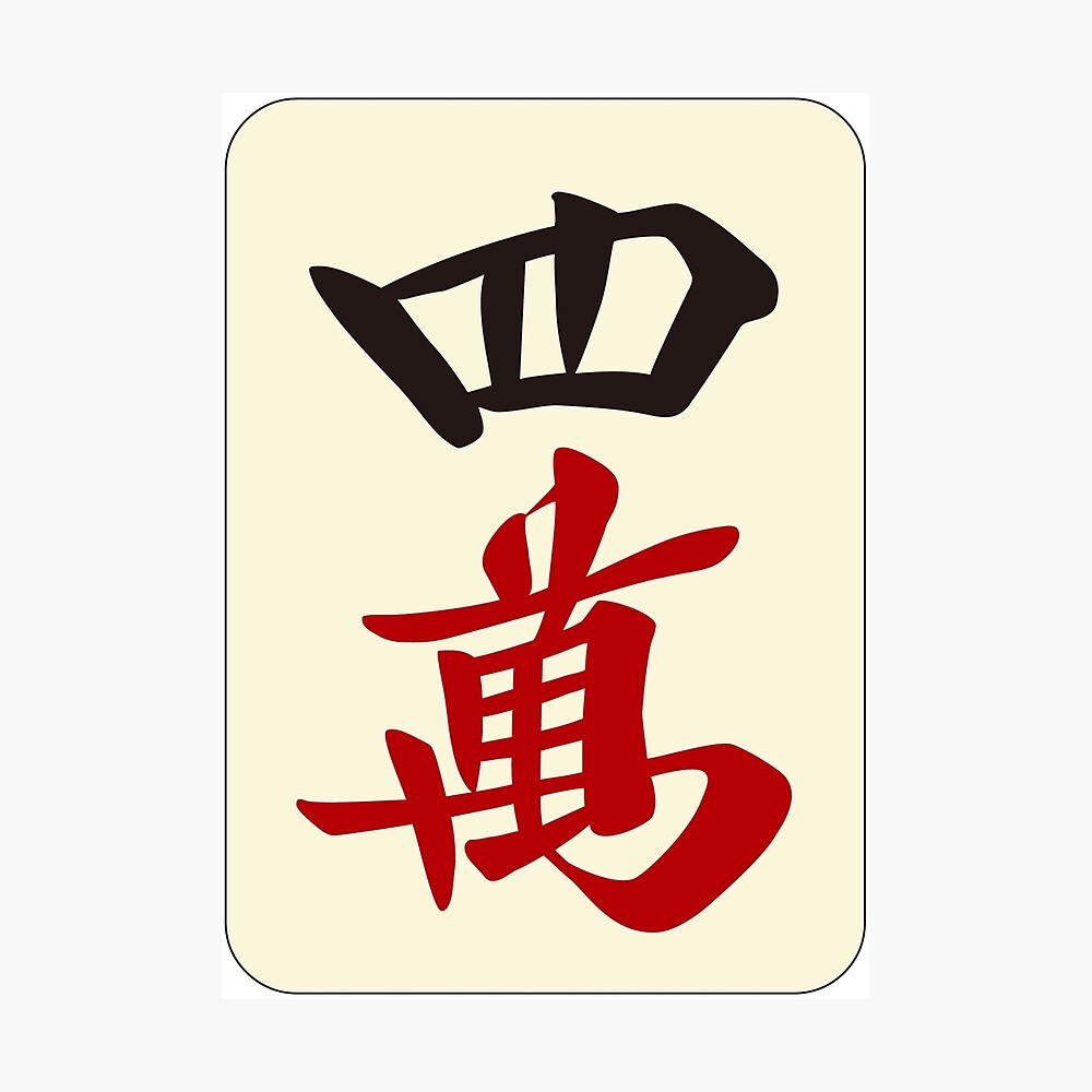 pp,840x830-pad,1000x1000,