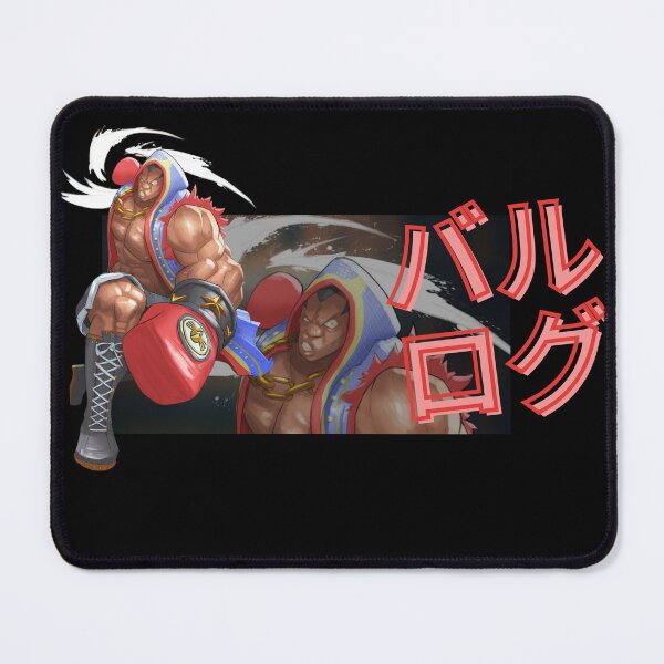 Item preview, Balrog Street Fighter Design Fanart designed and sold by JAPANISTICstore.