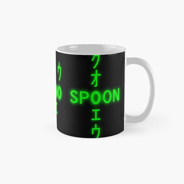 Item preview, There is no spoon designed and sold by JennHolton.