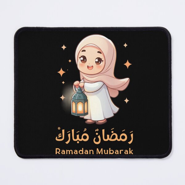 Item preview, Ramadan Mubarak, A veiled Muslim girl designed and sold by Noor_Creations.