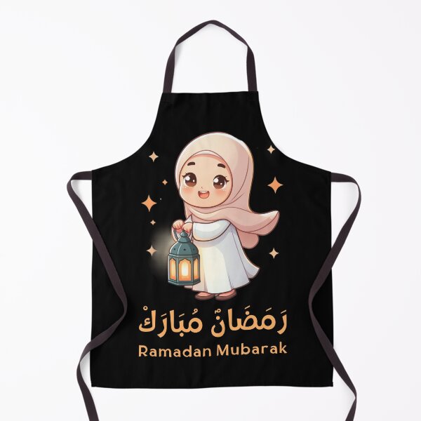 Item preview, Ramadan Mubarak, A veiled Muslim girl designed and sold by Noor_Creations.