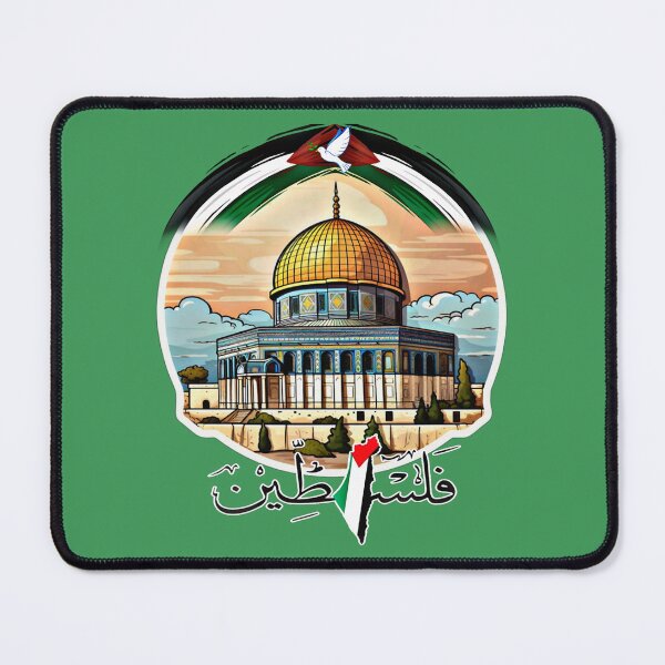 Item preview, Palestine designed and sold by MonaLisaStore.