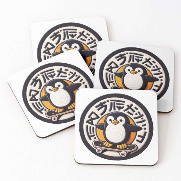 Item preview, Kawaii Penguin Riding Skateboard | Embroidered Digital Illustration designed and sold by GALUMARKET.
