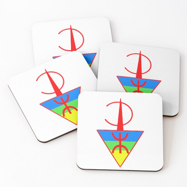 Item preview, Tazrazit designed and sold by  ADBIB Design.