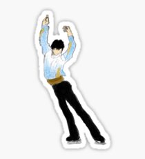 Yuzuru Hanyu Ausgeschnitten Sticker