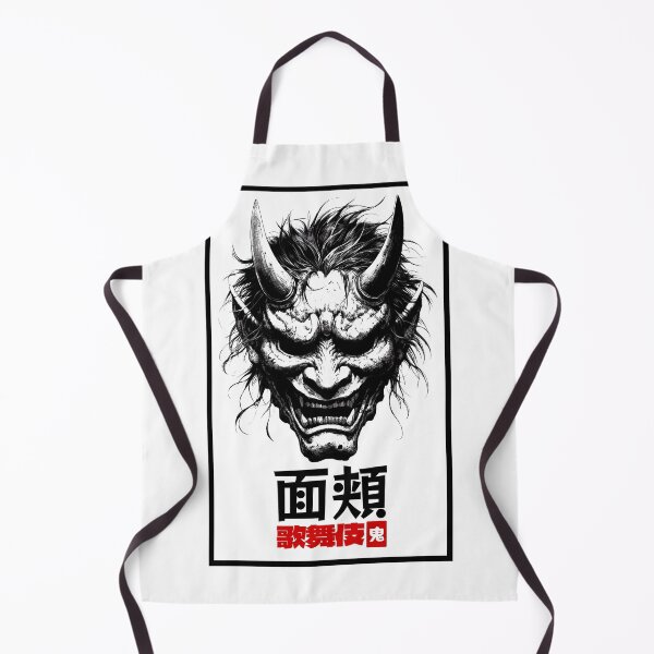 Item preview, Expressive Strokes and Supernatural Allure: Oni Mask Masterpiece designed and sold by Forroshp.