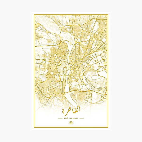 Item preview, Cairo Street Map - خريطة القاهرة designed and sold by feether-store.