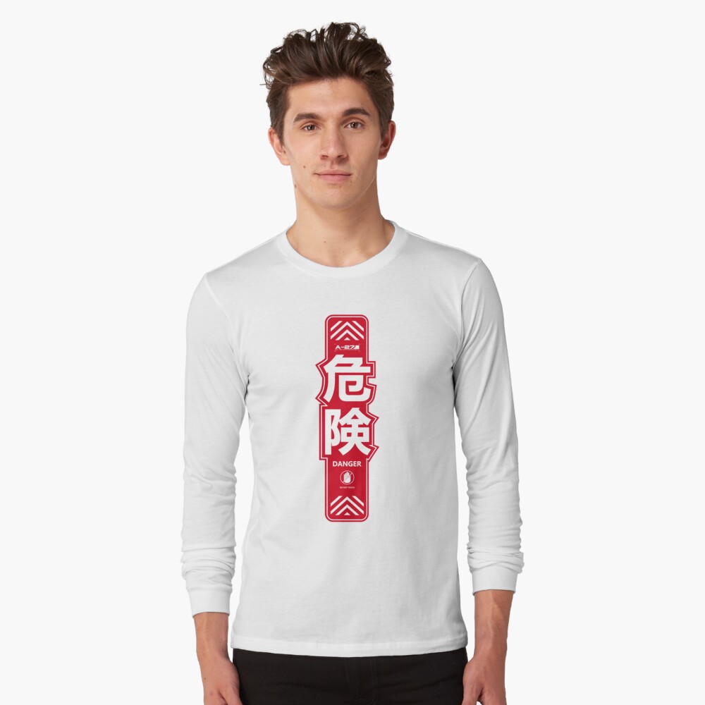 Artikel-Vorschau von Langarmshirt, designt und verkauft von Dr-Evil.