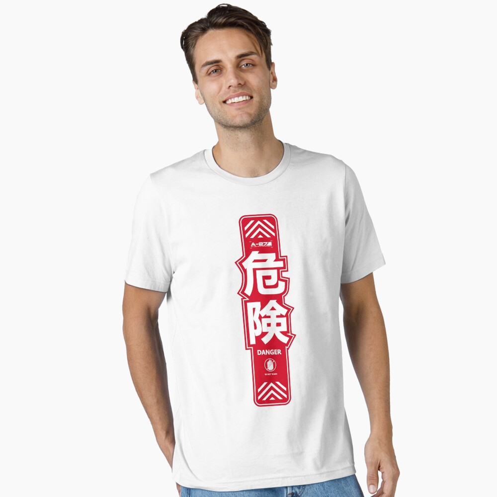 Artikel-Vorschau von Essential T-Shirt, designt und verkauft von Dr-Evil.
