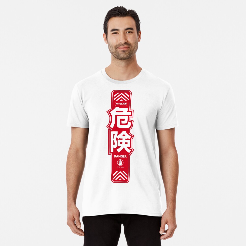 Artikel-Vorschau von Premium T-Shirt, designt und verkauft von Dr-Evil.