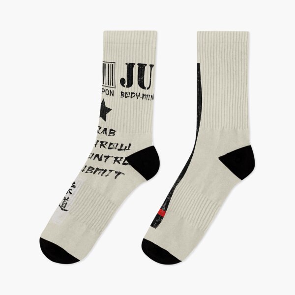 Item preview, Judo Complete Black Belt designed and sold by Mlaniel.