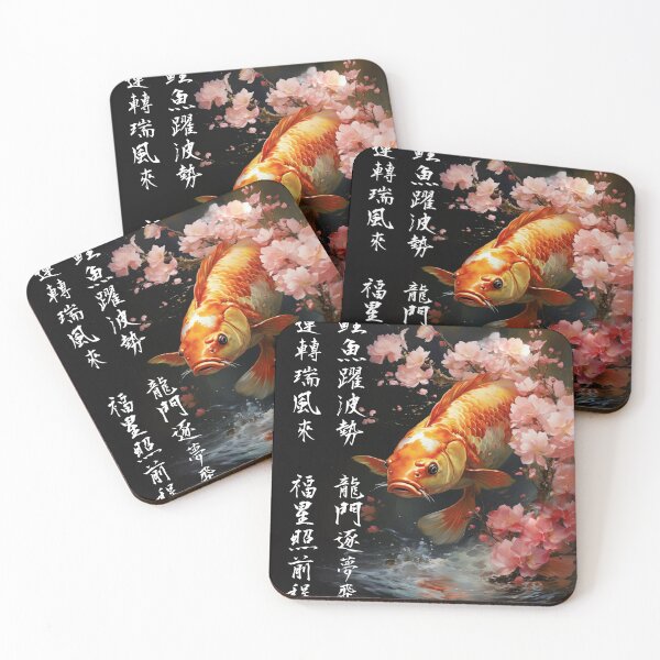 Item preview, LUCKY CARP designed and sold by SimplyEmporium.