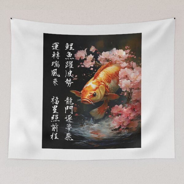 Item preview, LUCKY CARP designed and sold by SimplyEmporium.