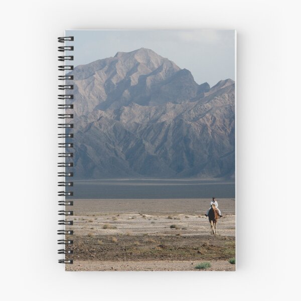 Item preview, Outback Iran designed and sold by Gillian Anderson LAPS, AFIAP.