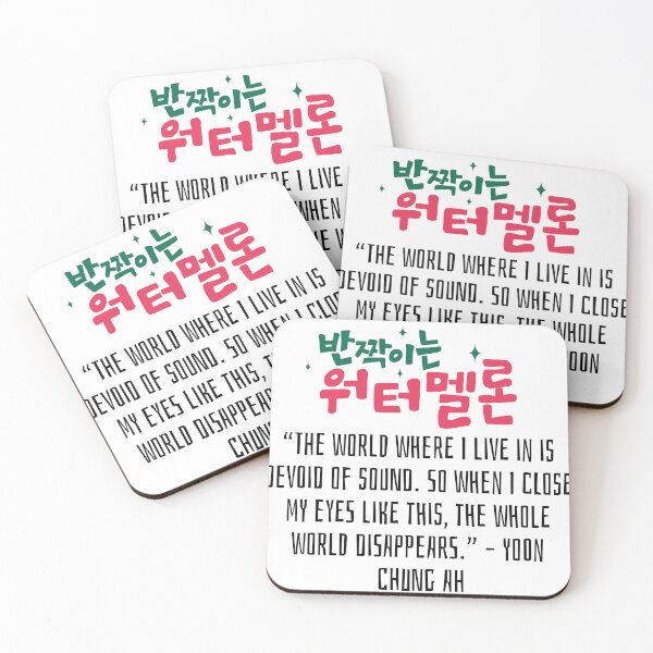 Item preview, Twinkling Watermelon Korean Drama Quote designed and sold by ArtRaftPro.
