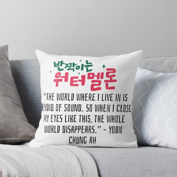 Item preview, Twinkling Watermelon Korean Drama Quote designed and sold by ArtRaftPro.