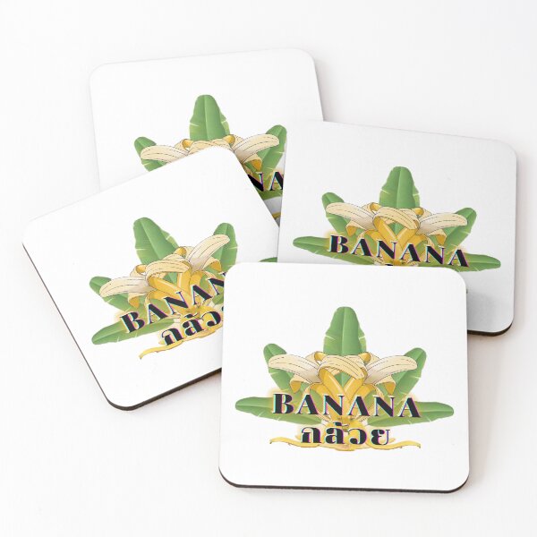 Item preview, banana designed and sold by Rooklife.