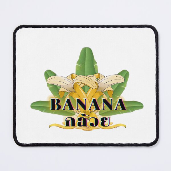 Item preview, banana designed and sold by Rooklife.
