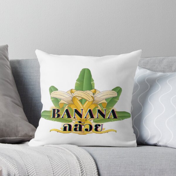 Item preview, banana designed and sold by Rooklife.